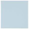 Restore Tide Blue 4-1/4 in. x 4-1/4 in. Glazed Ceramic Wall Tile (12.5 sq. ft. / case) by Daltile -Daltile Sales Store tide blue daltile ceramic tile 0169441p1 64 1000
